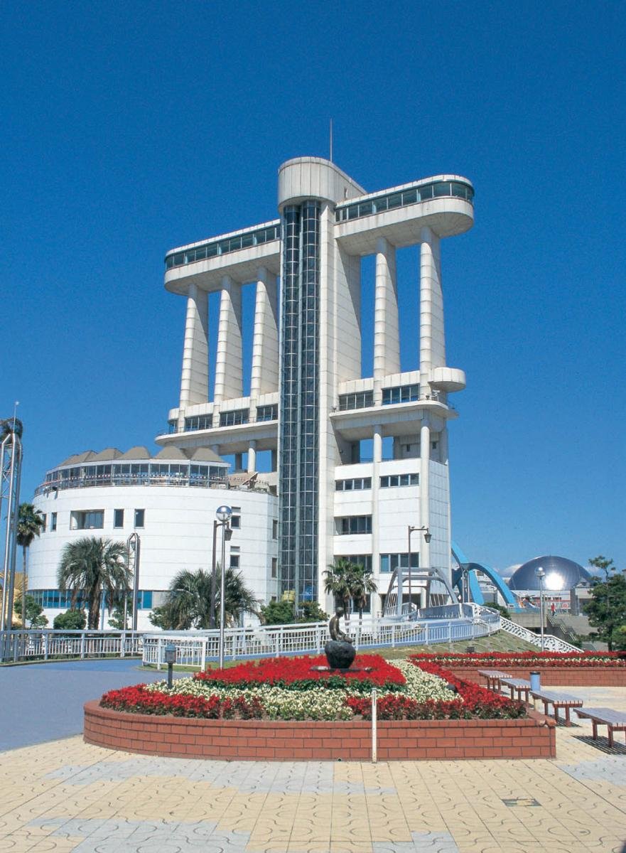 ⚓ 나고야 항(나고야코) 이미지 5